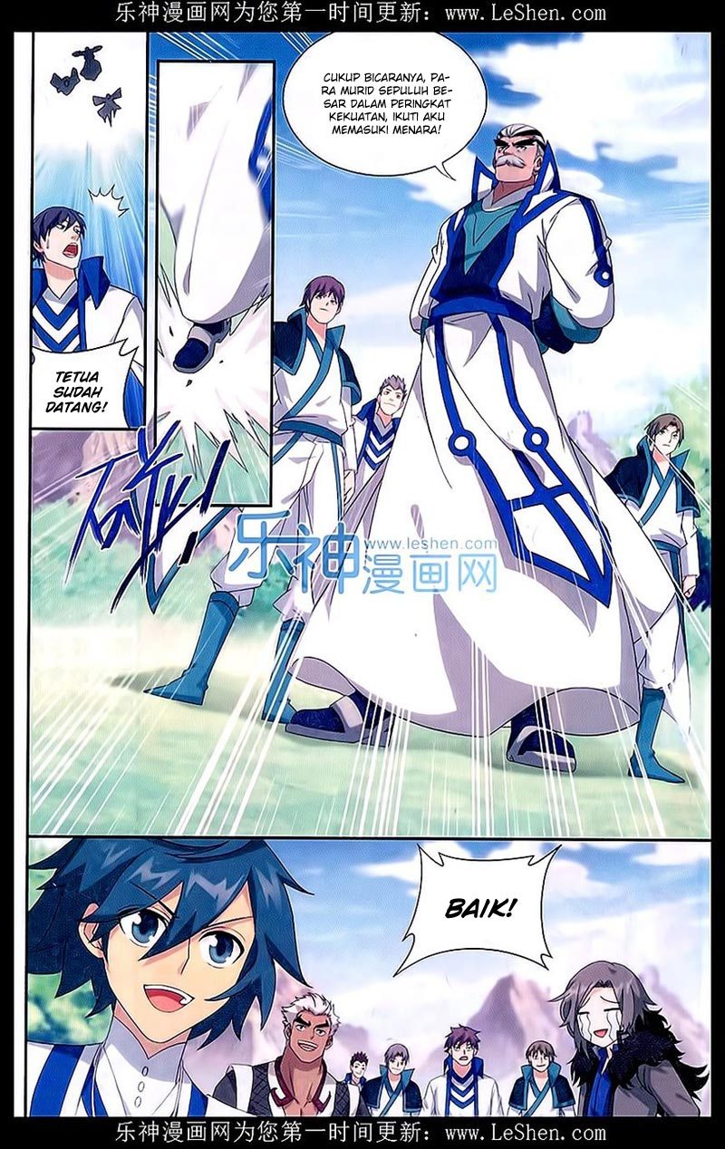 Battle Through the Heavens Chapter 151 halaman 15